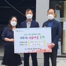 바바게뜨