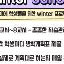헬로미스터에듀