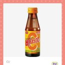 광동비타500 이미지