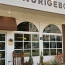 카페느리게 이미지