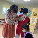 다밀어린이집 이미지