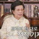 이수영농장 이미지