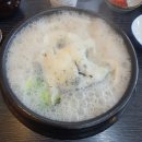 (주)금산현대서비스 이미지