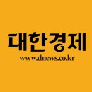 하얀피부에 미소년의 얼굴을 가진 한동훈 이미지