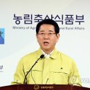 주)모든축산 이미지