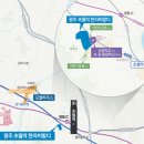 한라비발디어린이공원 이미지