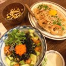 부평구청 청리단길 연어아보카도덮밥 맛집 차차식당 내돈내산 후기
