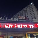 봉명뽑기방 네이버블로그