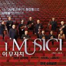 하남문화예술회관 소공연장 이미지