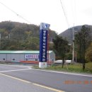 파래스모텔 이미지