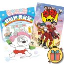 무지개목욕탕 이미지