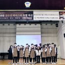 해운대관광고등학교 이미지