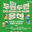 힐링하자 천지일보