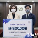 삼성팜 이미지