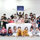 국가대표 바른 태권도장 이미지