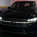 청룡자동차정비 | [공지] 폭스바겐 투아렉 2026 신차 프로모션 진행중