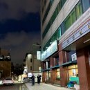 신라샤브칼국수 | 송리단길 샤브샤브 맛집 신라샤브칼국수 송파점 내돈내산 5번넘게간 후기