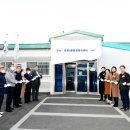 운정5동 행정복지센터 이미지