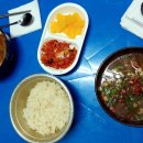 보리네 국밥 이미지