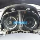 25시부분정비 네이버블로그
