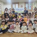 진주 명화재능어린이집 경남도민신문