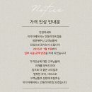 BNB헤어펌 이미지