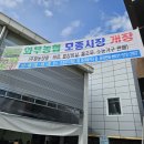 수레로150 이미지