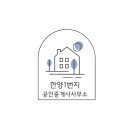 앵고개로 815번길 이미지