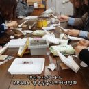 J.아트