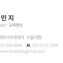 수원-0894 네이버블로그
