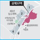 노원-상계-2550 이미지