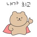 수정꽃집 - 화성시 동탄지성로 251 | 수정꽃집