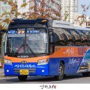 뉴제로쿨투어 이미지