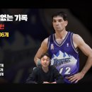 조코피가 정리한 절대 못 깨는 NBA 기록들 이미지