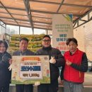 모산수제비 이미지