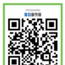 봉양6길 이미지