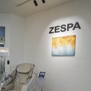 이마트24원주시청로점 | 센텐토안마의자와 엘라가르안마의자 체험 후 반해버린 원주안마의자 "제스파안마의자원주점"