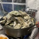 석굴집 | 원주 석화찜 석굴찜 맛집 + 내돈내산 용흥감자탕