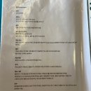 바이로컬(주) | [칸쿤 신혼여행] 플라야 델 카르멘 가성비 숙소 멜리오라 바이 부니크 위치도 굳