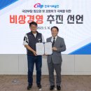 서부로R 이미지