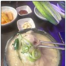 경복궁 삼계탕 이미지