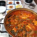 강구버스터미널 옆