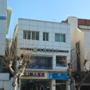 새진주주유소 네이버블로그