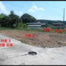 오금2리 마을회관 이미지