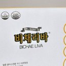 원탑공구 이미지