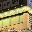 비아트 플로리스트학원 네이버블로그