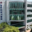 빛한의원 이미지