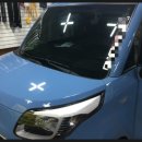 기아자동차 와동점 이미지