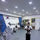 해동검도 | 안산검도 해동검도 선부총본관 수업후기