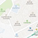 네이션스오피스텔부동산공인중개사사무소 이미지